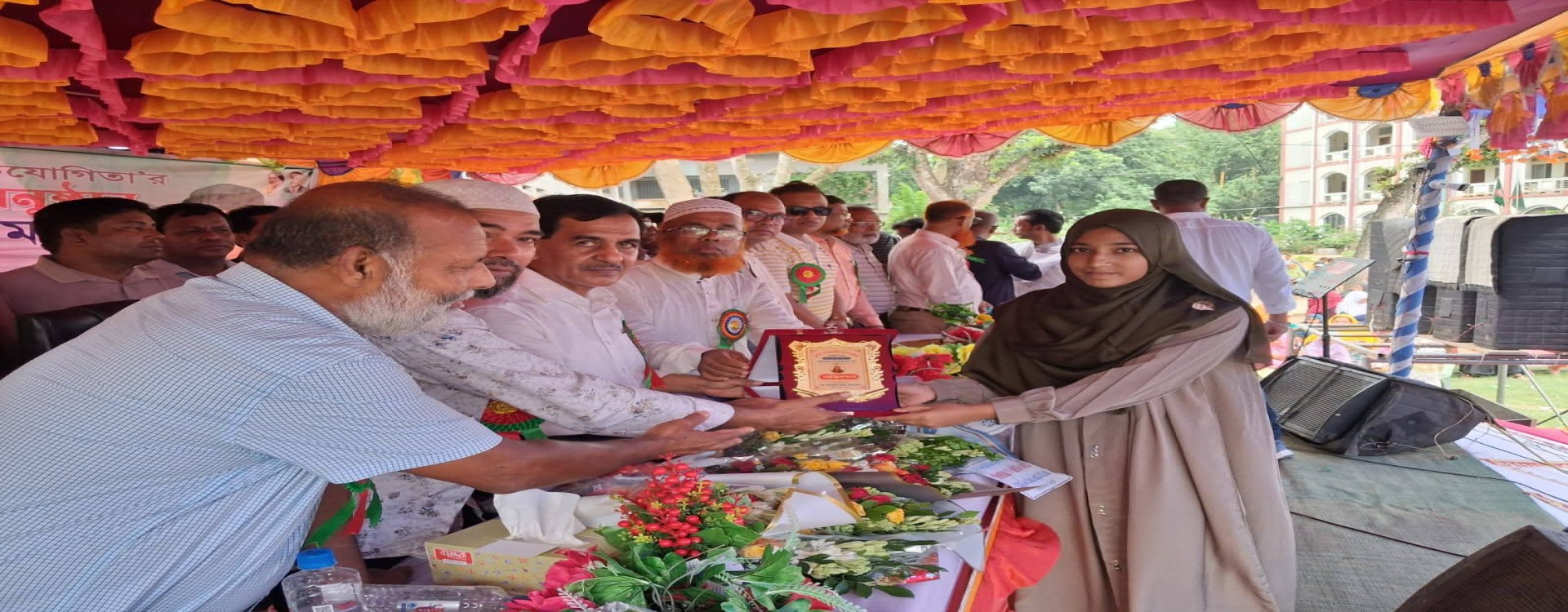 কৃতি শিক্ষার্থী সংবর্ধনা